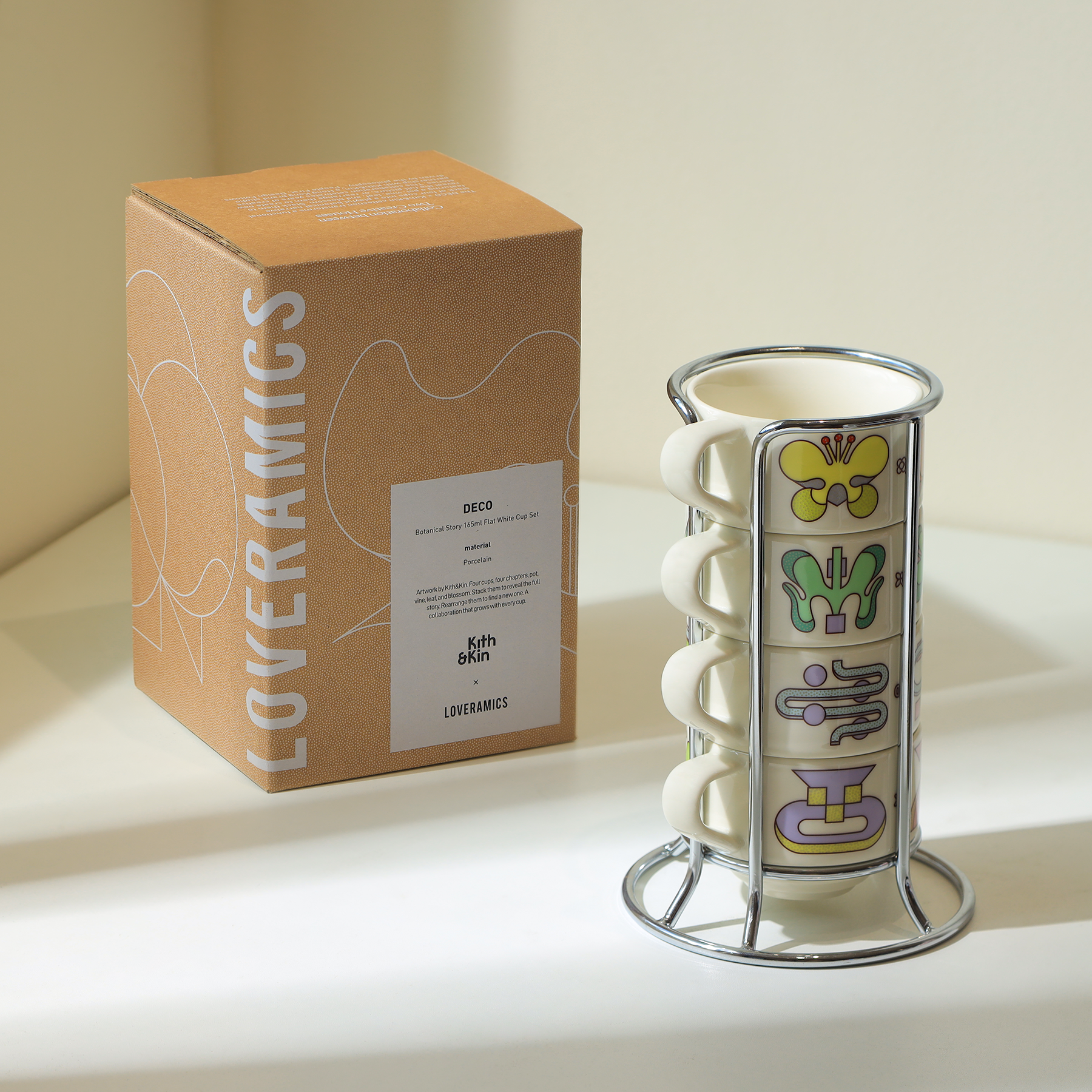 Botanical Story 165ml Flat White Cup Set