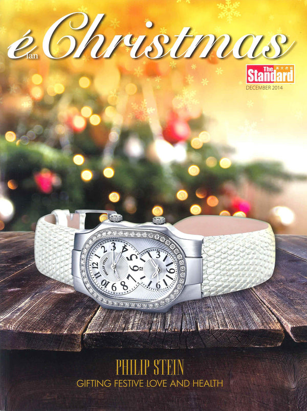 The Standard, élan Christmas - Dec 2014