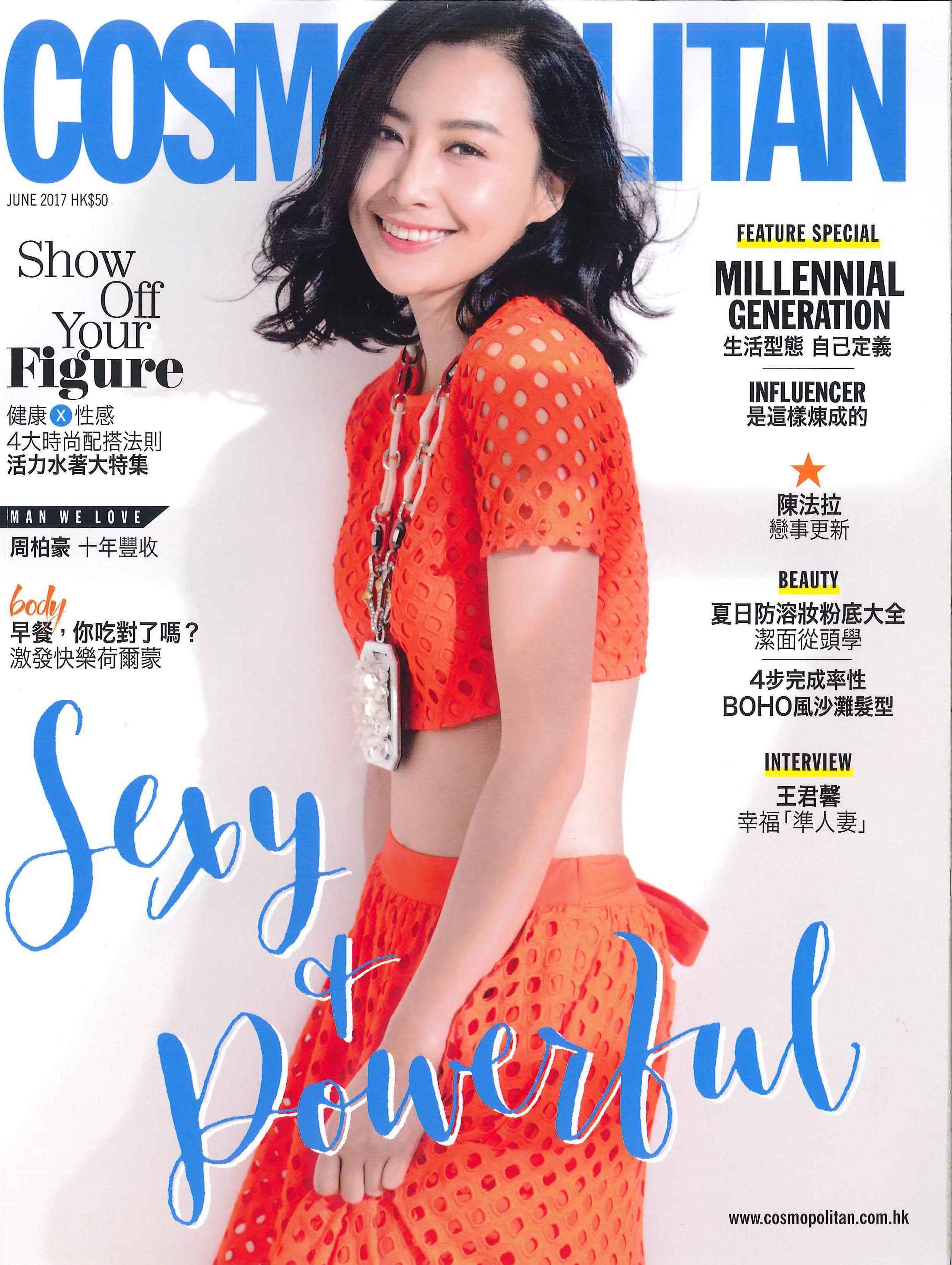 Cosmopolitan