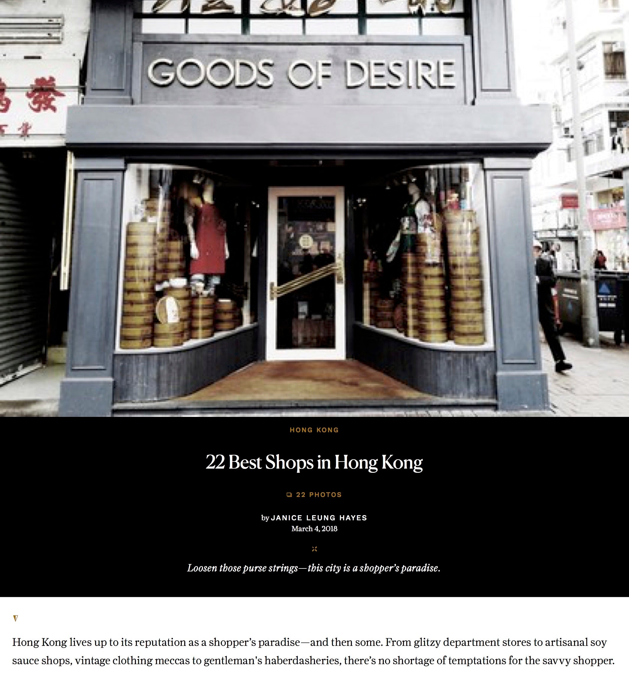 CN Traveler - 22 Best Shops in Hong Kong