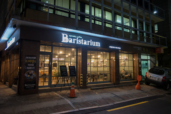 Travel: Cafe Baristarium, Seoul