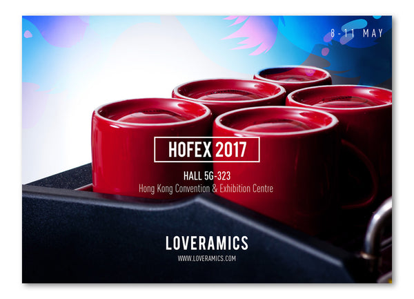 Event: Hofex 2017
