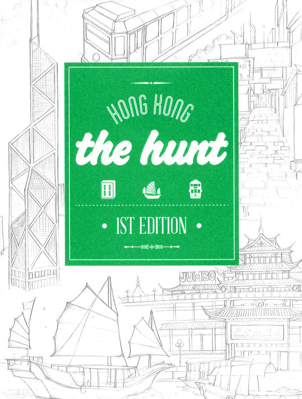 Hong Kong the hunt