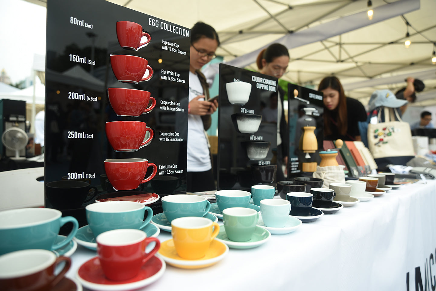Shenzhen Coffee Festival