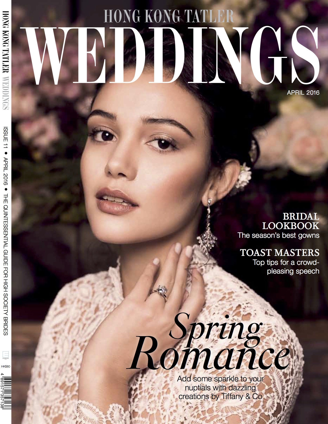 Tatler Wedding Registry