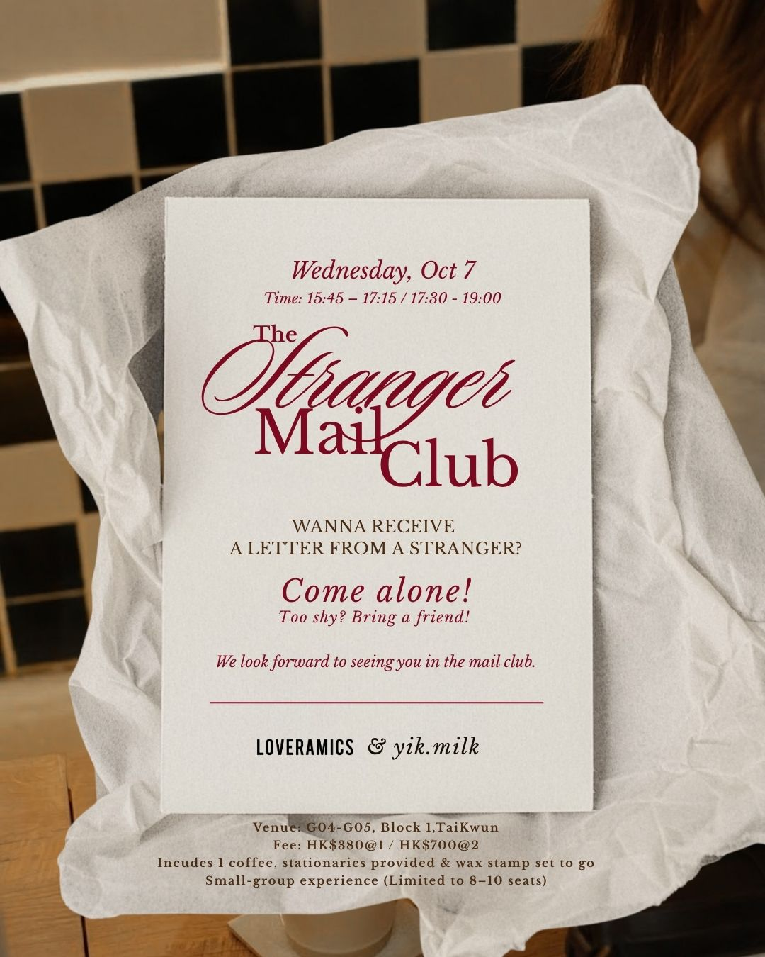 The Stranger Mail Club