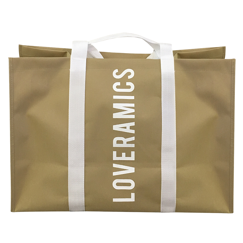 Packaging Material